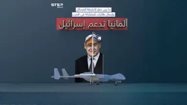 ما بين حظر لأنشطة الفصائل وإرسال طائرات لإسرائيل.. الحكومة الألمانية تعلن دعمها الكامل لاسرائيل