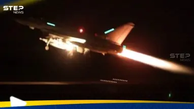 ضربات جديدة على مواقع للحوثيين في اليمن.. وبيان أمريكي يوضح التفاصيل