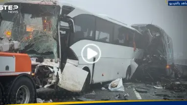 قتلى وجرحى في حادث سير مروع بين 7 سيارات بتركيا (صور+ فيديو)