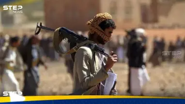 غارات أمريكية بريطانية جديدة على اليمن.. وميليشيا الحوثي تقصف سفينة تابعة للولايات المتحدة (فيديو)