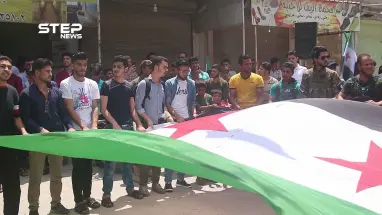 أهالي مدينة مارع يخرجون في مظاهرة حاشدة ضمن جمعة الوفاء للساروت