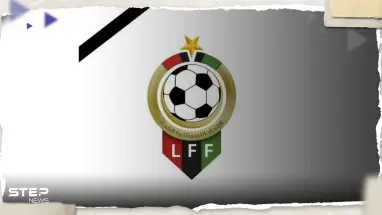 إعصار دانيال يتسبب في مصرع 4 لاعبين ليبيين.. وبلاغ من الاتحاد المغربي بشأن ضحايا الزلزال