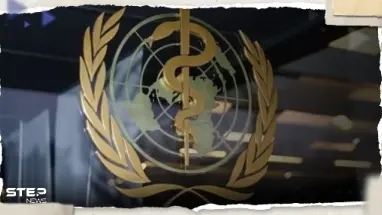 الصحة العالمية تدعو البشر إلى الاستعداد لمواجهة جائحات جديدة "قد تكون أخطر من كوفيد19"