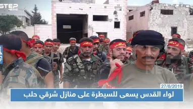 لواء القدس يسعى للسيطرة على أحد المنازل في حلب لهذا السبب.. والأهالي تتصدى!!