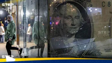 ارتفاع تاريخي لسعر الدولار اليوم في مصر الأربعاء 6 مارس 2024 بعد قرار المركزي