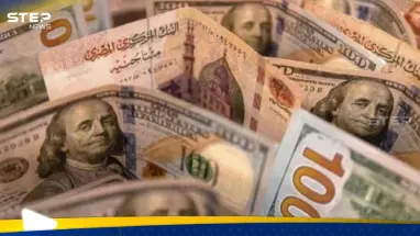 سعر الدولار مقابل الجنيه المصري في السوق السوداء.. "بكم النهاردة"