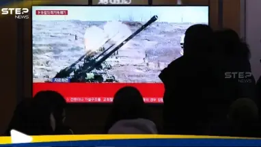 تصعيد عسكري خطير بين كوريا الجنوبية والجارة الشمالية.. شقيقة كيم تدخل الخط وتهدد: جيشنا فتح الزناد