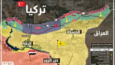 خريطة تظهر توزع 15 نقطة مراقبة لقوات النظام السوري على الحدود مع تركيا