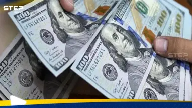 هبوط الدولار