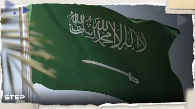 بعد الحديث عن توقف مباحثات "التطبيع".. السعودية توجه "صفعة" ثانية لإسرائيل