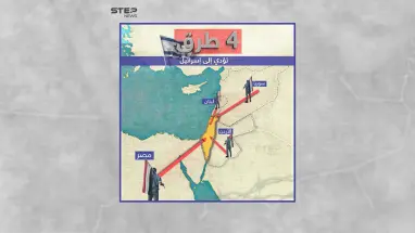 4 طرق تؤدي إلى إسرائيل .. فهل سيتم سلك أحدها؟