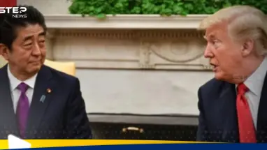 اليابان ترد بشكل "حازم" على رسالة ترامب بشأن الرسوم الجمركية: أحدث الأخبار