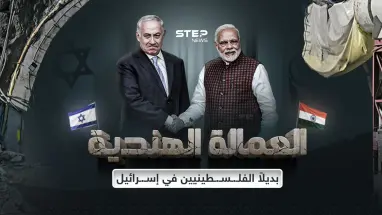 في خضم حرب لم تنتهِ.. إسرائيل تبحث عن عمالة في قطاعات عدة