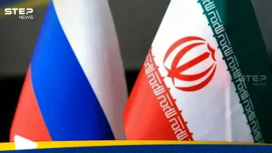 إيران وروسيا