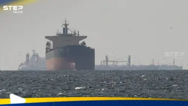 السفن في مضيق هرمز