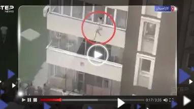 كازاخستان.. مواطنون يقفزون من نوافذ مبنى يحترق خوفاً من الاختناق داخله (فيديو)