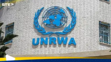 دول جديدة تعلن تعليق تمويل الأونروا.. وبيان من حماس يطالب الأمم المتحدة بهذا الأمر