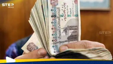 وسط ترقب ملايين المصريين لأول اجتماعات 2024.. ماذا ينتظر الجنيه المصري