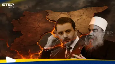 بعد نداء درزي بتدخل دولي ورد من دمشق.. خبراء يكشفون عن جهتين تؤججان الأوضاع وحل وحيد: أحدث الأخبار