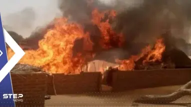 شاهد|| نيران تخرج من باطن الأرض بشكل "عمودي" تثير الذعر في دارفور السودانية