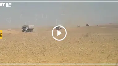 خاص| قافلة الأمم المتحدة تخرج من مخيم الركبان بعد زيارةٍ دامت 5 أيام (فيديو)
