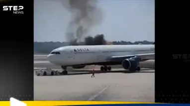 كان على متنها 300 راكب.. نشوب حريق في محرك طائرة بمطار أمريكي (فيديو): أحدث الأخبار