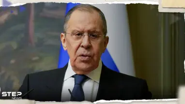 الخارجية الفرنسية: وجود لافروف في اجتماع منظمة الأمن لا يعني خروج روسيا من عزلتها