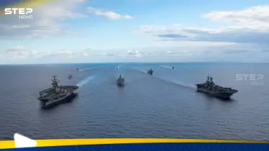 القوات الأمريكية في بحر العرب