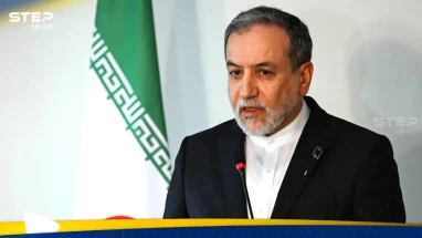 عراقجي: الاتفاق السابق مع الوك...