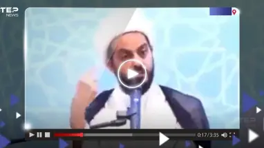 فيديو لـ الخزعلي يتهم "الموساد" بالوقوف خلف مقتل الإمام علي يثير السخرية على التواصل الاجتماعي