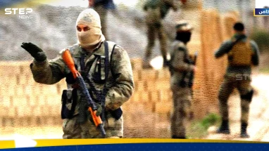 إدارة الاستخبارات العامة في الشمال السوري