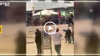 شاهد بالفيديو | موالون لـ "قسد" يطعنون ألمانيًا من أصل تركي