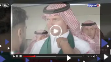 بعد كريستيانو رونالدو.. مدرب الاتفاق وأسطورة ليفربول يحتفل باليوم الوطني السعودي (فيديو)
