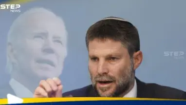 وزير المالية الإسرائيلي يهاجم بايدن بسبب ما طلبه من نتنياهو.. ويوجه رسالة