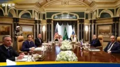 انطلاق اجتماعات التفاوض بين روسيا وأمريكا لإنهاء الحرب الأوكرانية: أحدث الأخبار