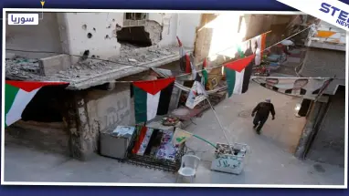لهذا السبب.. المخابرات السورية تلاحق اللاجئين الفلسطينيين جنوب دمشق