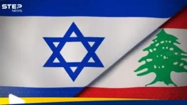 لبنان