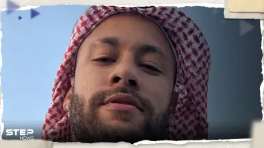 شاهد|| نيمار يؤدي "العرضة السعودية" أثناء الاحتفال باليوم الوطني