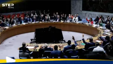 الفيتو الأمريكي ضد غزة يغضب مجلس الأمن وحماس تستنكر: أحدث الأخبار