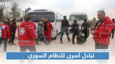 الإفراج عن عسكريين للنظام السوري بينهم ضباط بعملية غير معلنة في إدلب