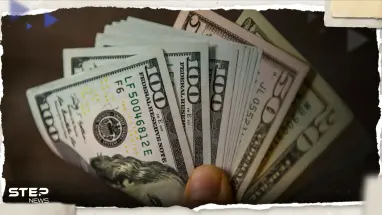 سعر الدولار اليوم في سوريا الثلاثاء 23 مايو 2023