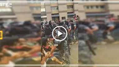 انتفاضة لبنان: دعوات لمليونية بـ"سبت الساحات" والقوات الأمنية تفتح الطرقات بالقوة (فيديو)
