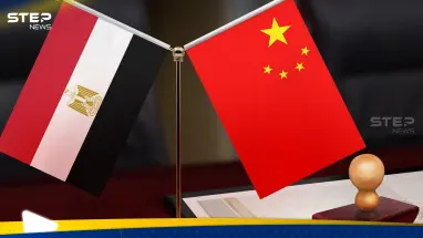 "مطلب واحد".. مصر والصين متفقتان بشأن ملف غزة والحل النهائي فيه