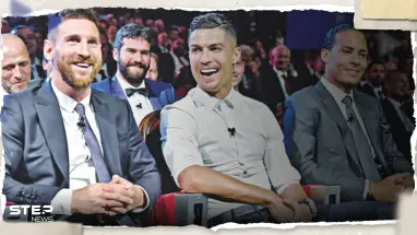 رونالدو يسخر من فوز ميسي بالكرة الذهبية الثامنة (صورة)