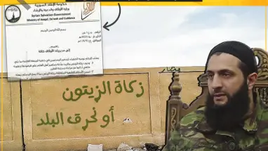 تحرير الشام تقتحم مدينة كفرتخاريم بريف إدلب والسبب ..