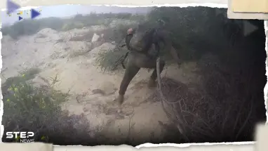 شاهد|| كتائب القسام تنشر فيديو لحظة مباغتة مقاتليها لقوات إسرائيلية خلف خطوط القتال بموقع إيرز