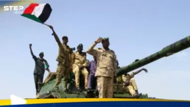 في تقدمٍ جديد.. الجيش السوداني يعلن السيطرة على مقر الإذاعة والتلفزيون في أم درمان