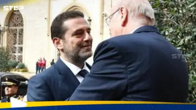 بالفيديو|| "تغير شكله".. سعد الحريري يعود إلى لبنان بعد غياب عامين