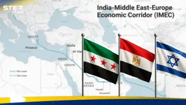 دراسة إسرائيلية تحذّر من مشروع