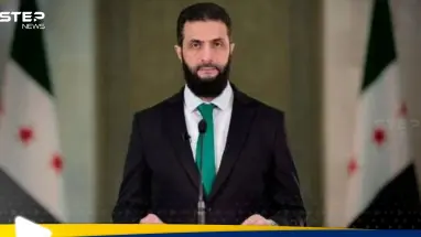 سفير إسرائيل لدى أمريكا يفجر مفاجأة تتعلق بتطبيع العلاقات بين إسرائيل وسوريا ولبنان: أحدث الأخبار